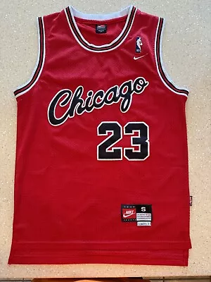 Nike Michael Jordan Jersey Adult Small • $15