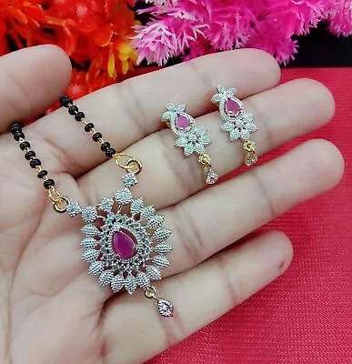 $23.63 • Buy Indian Ethnic Mangalsutra Necklace Earrings Set Wedding Traditional Jewelry