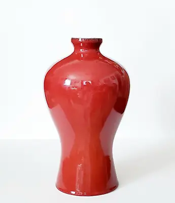 Chinese Monochrome Glazed Porcelain Red Vase 13  • $127.50