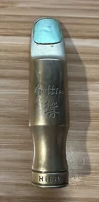 Gottsu Hibiki Tenor Sax Mouthpiece 8 Tip Opening • $260