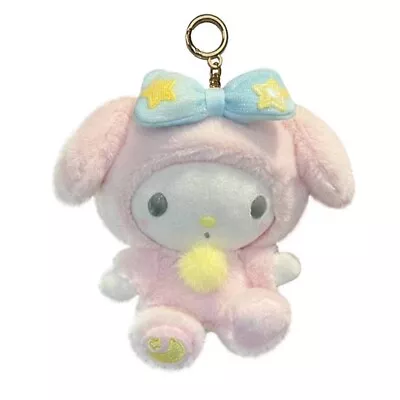 Sanrio 💕 Cute Kawaii My Melody Moon & Stars Pajamas Soft Fluffy Keychain Gift • $13.95