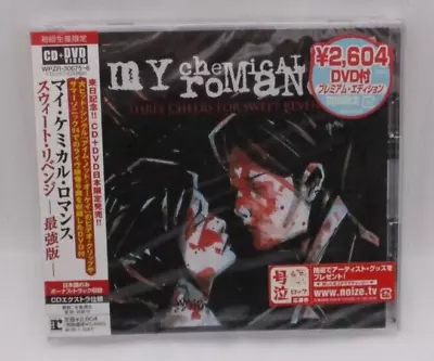 [ New ] MY CHEMICAL ROMANCE CD THREE CHEERS FOR SWEET REVENGE Limited Edition • $130.49