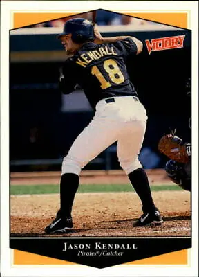 1999 Upper Deck Victory Baseball Card Pick 307-470 • $0.99