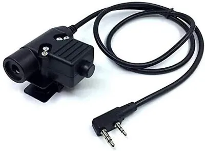 U94 PTT System Military Adapter 2Pin 7.0mm Plug Push To Talk For Kenwood/Baofeng • $19.99