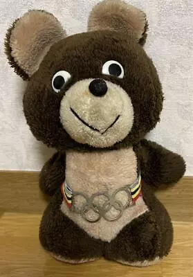 Misha The Little Bear Plush Toy Moscow Olympics Showa Retro Japan • $121