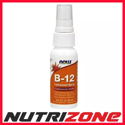 NOW Foods Vitamin B-12 Liposomal Spray With B6 & Folic Acid Heart Health - 59 Ml • £19.20