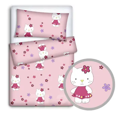 BABY BEDDING SET 120x90 PILLOWCASE DUVET COVER 2PC FIT COT 120x60 HELLO KITTY • £12.99