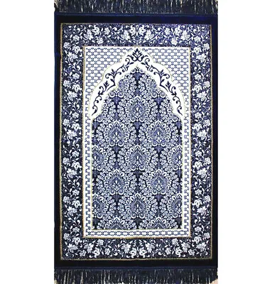 Plush Ipek Islamic Turkish Janamaz Sajada Prayer Rug Dark Blue Floral • $29.98