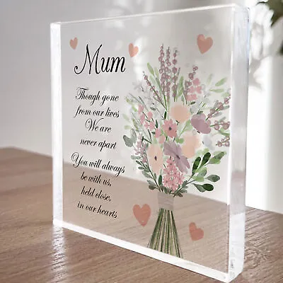 Mum Memorial Plaque Acrylic Block Beautiful Mum Memorial Sign Memorial Gift • £9.99