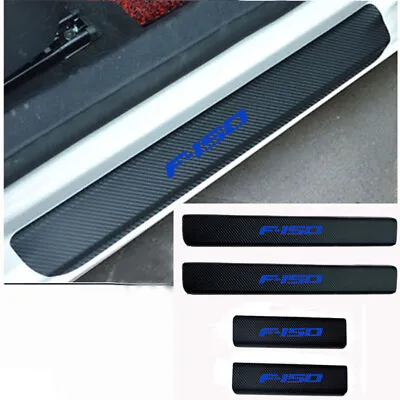 4Pcs Carbon Fiber Sticker For FORD F-150 Car Door Sill Protector Door Step Plate • $12.99