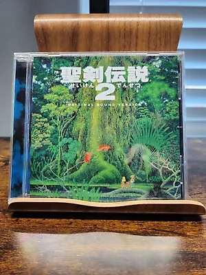 Seiken Densetsu 2 Secret Of Mana Original Soundtrack (Original Sound Version) • $26