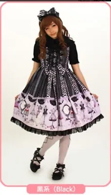 Japanese Brand - Metamorphose Lace Up Doll Dress In Black • $218