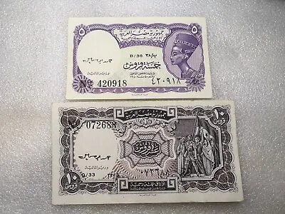 THE ARAB REPUBLIC OF EGYPT Currency Notes 5 & 10 PIASTRES Signed By Abou Ismail • $20.95