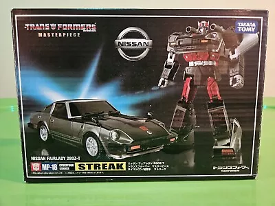 Transformers Masterpiece KO Bluestreak Empty Box Only • $9.99