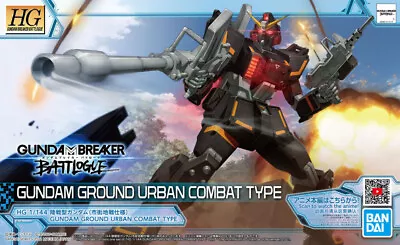 #007 Gundam Ground Urban Combat Type [Gundam Breaker Battlogue] (HG GBB) • $25.99