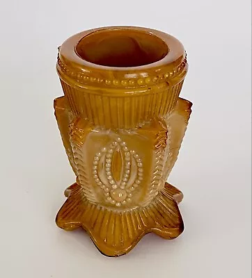 EAPG Antique Greentown Glass Cactus Chocolate Slag 6 Petal Base Debuted C. 1901 • $65.95