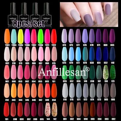 Anfillesan Elegant France Gel Nail Polish Purple Gel UV LED Gel Base&Top Coat • $3.59