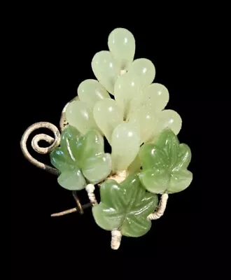 Vintage Chinese Celadon Marble Jade Jadeite Agate Stone Grapes Brooch • £29.99