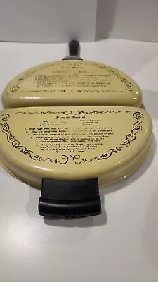 Vintage - Mirro - Yellow Omelet Maker Pan 2 Sided French & Puffy Omelet Recipe • $15