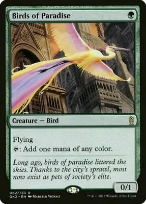 Magic The Gathering MTG Birds Of Paradise - Guild Kit Gruul - NM 1 Copy Magic • $14.84