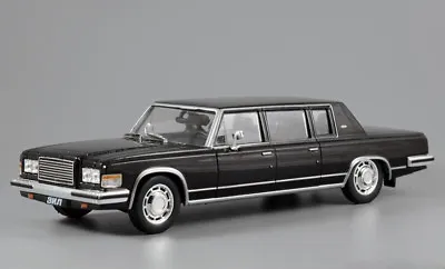 ZIL-4104 Soviet Luxury Limousine USSR 1978 Year 1/43 Scale Collectible Model Car • $25.99