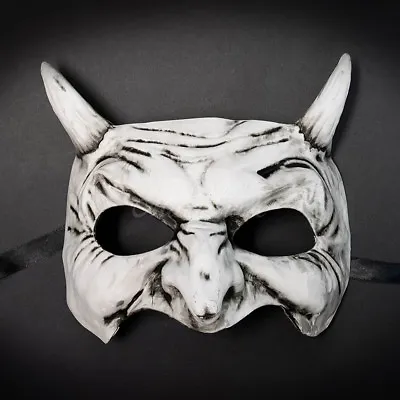 $9.95 • Buy Devil Demon Masquerade Mask Halloween Costume Prom Ball Mask White M31205