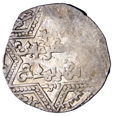 CRUSADERS Christian Arabic Dirhams Coin Silver Kingdom Of Jerusalem 3rd Crusade • $127.10