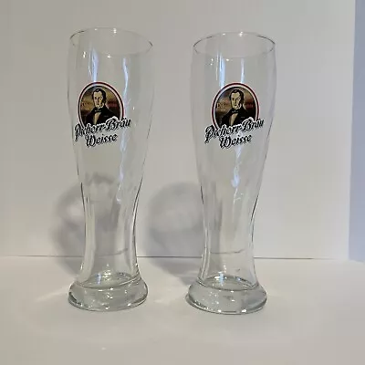 Pschorr-Brau Weisse Beer Glass Pilsner Hacker-Pschorr Weisse Germany 0.5 L (2) • $24.99