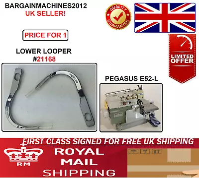 Genuine Chain Stitch Looper 211168 For Pegasus E52-l Industrial Sewing Machine • £49.99