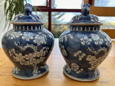 Pair Of Chinese Vases • £40