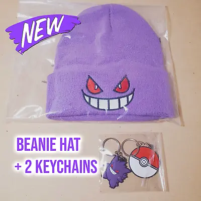 Gengar Beanie Hat + 2 Pokemon Keychains ⭐️ Cute Purple Plush Cap Men Woman Kids • $5.21