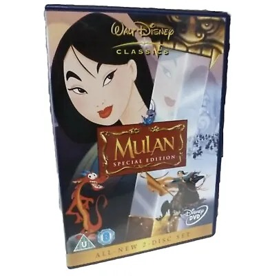 DISNEY'S MULAN - 2-Disc Special Edition Brand New & Sealed • £5.99