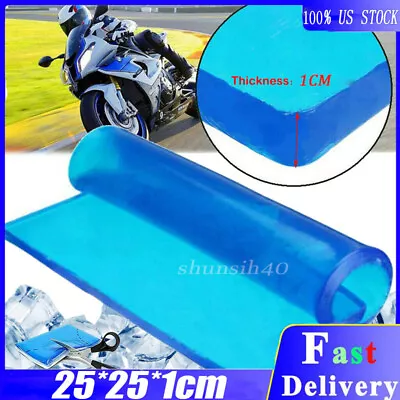 25*25*1cm Motorcycle Seat Gel Pad Soft Cooling Cushion Shock Absorption Mat Blue • $20.43