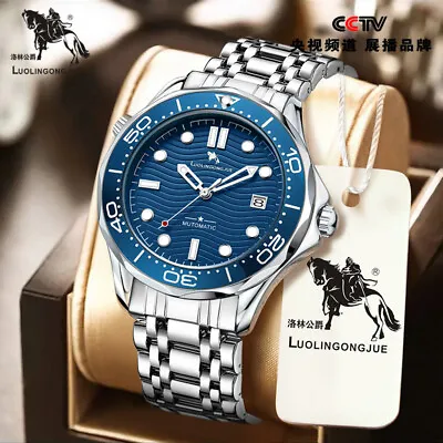 Men's Automatic Mechanical Watch Waterproof Luminous Hot Fashion Watch • £67.54