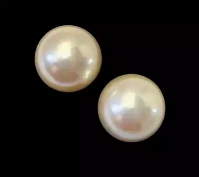 Vintage 9ct Gold And 7mm Cultured Sea Pearl Stud Earrings • £32