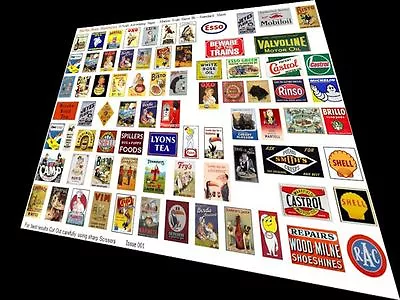 O GAUGE QUALITY ADVERTISING SIGNS S8b MODEL RAILWAY HORNBY STATION TOWN LAYOUT • £5