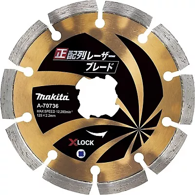 MAKITA LASER BLADE 1PC X-LOCK TYPE (125x2.2mm) A-70736 • $139