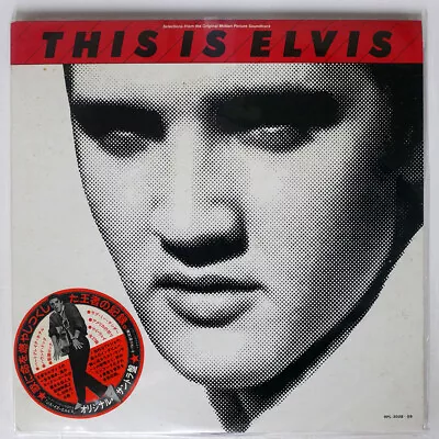 Elvis Presley Elvis' Golden Records Rca Rpl3009 Japan Vinyl 2lp • $5.99