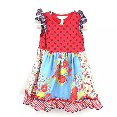 Matilda Jane Camp Rising Star Short Flutter Sleeve Patchwork Dress Floral 18-24 • $22.50
