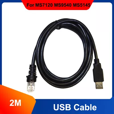 USB Barcode Scanner Cable For Honeywell MS7120 MS9540 MS5145 • $12.64