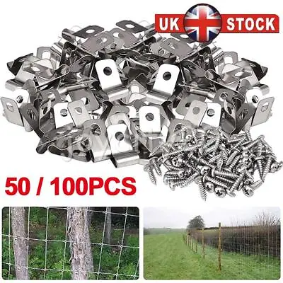 50/100PCS Wire Mesh Clip | Galvanised Steel | 5mm Fixing Hole | Welded Wire Mesh • £10.70