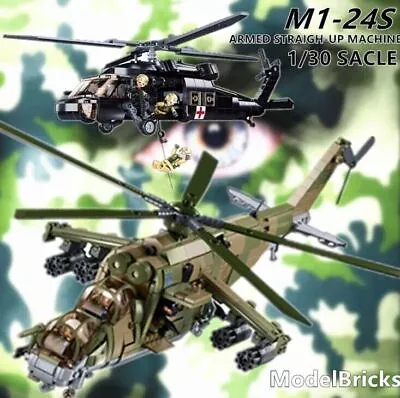 Building Blocks MOC Military Russia Air Weapon Mi-24S Attack Helicopter Kids Toy • $71.45