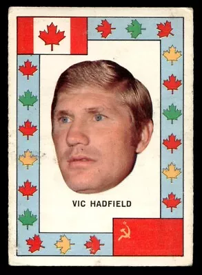 1972-73 OPC NHL Team Canada Vic Hadfield All Star Card (Crease) • $2.20