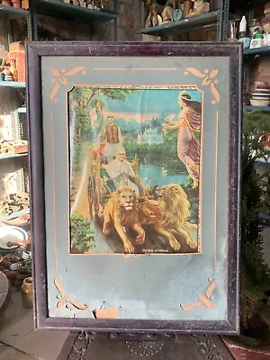 Vintage Jawaharlal Nehru & Mahatma Gandhi Riding Lion Chariot Print Framed • $195.30