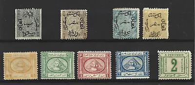 From Worldwide Stamp Estate All Early Unused EGYPT See Description Cat $717.50 • $31