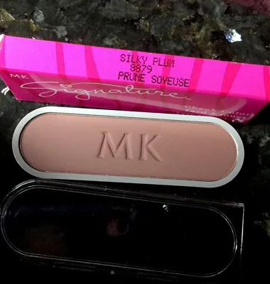 Mary Kay Mineral Cheek Blush “Silky Plum” Free Mini Brush W Order Of 2+! • $15.99