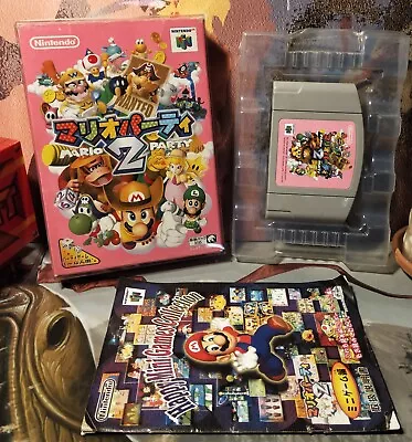 Mario Party 2 Nintendo 64 NTSC-JPN CIB • $23