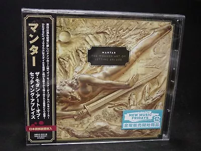 MANTAR The Modern Art Of Setting Ablaze JAPAN CD Extreme Black/Doom/Sludge HM • $29.99