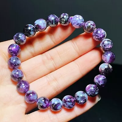 8.5mm Natural Purple Lepidolite Crystal Quartz Beads Bracelet AAA • $0.99