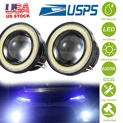 2Pcs 2.5  Inch Car Projector LED COB Fog Light DRL Halo Angel Eye Ring Bulb Lamp • $15.52